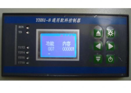 點擊檢查具體信息<br>標題：yh81-8配料儀表 瀏覽次數：2399